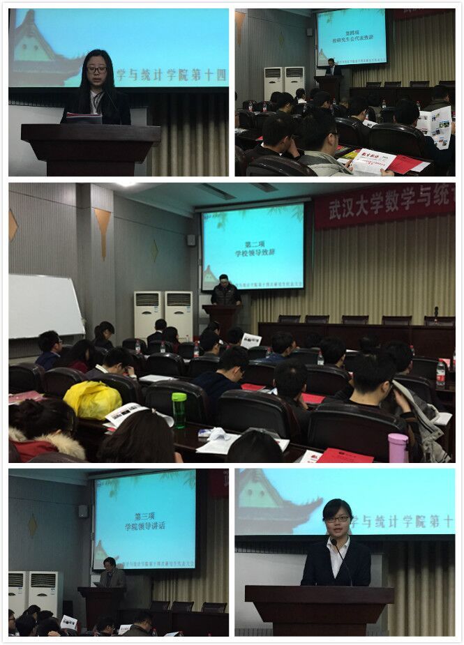 QQ图片20150324142156.jpg