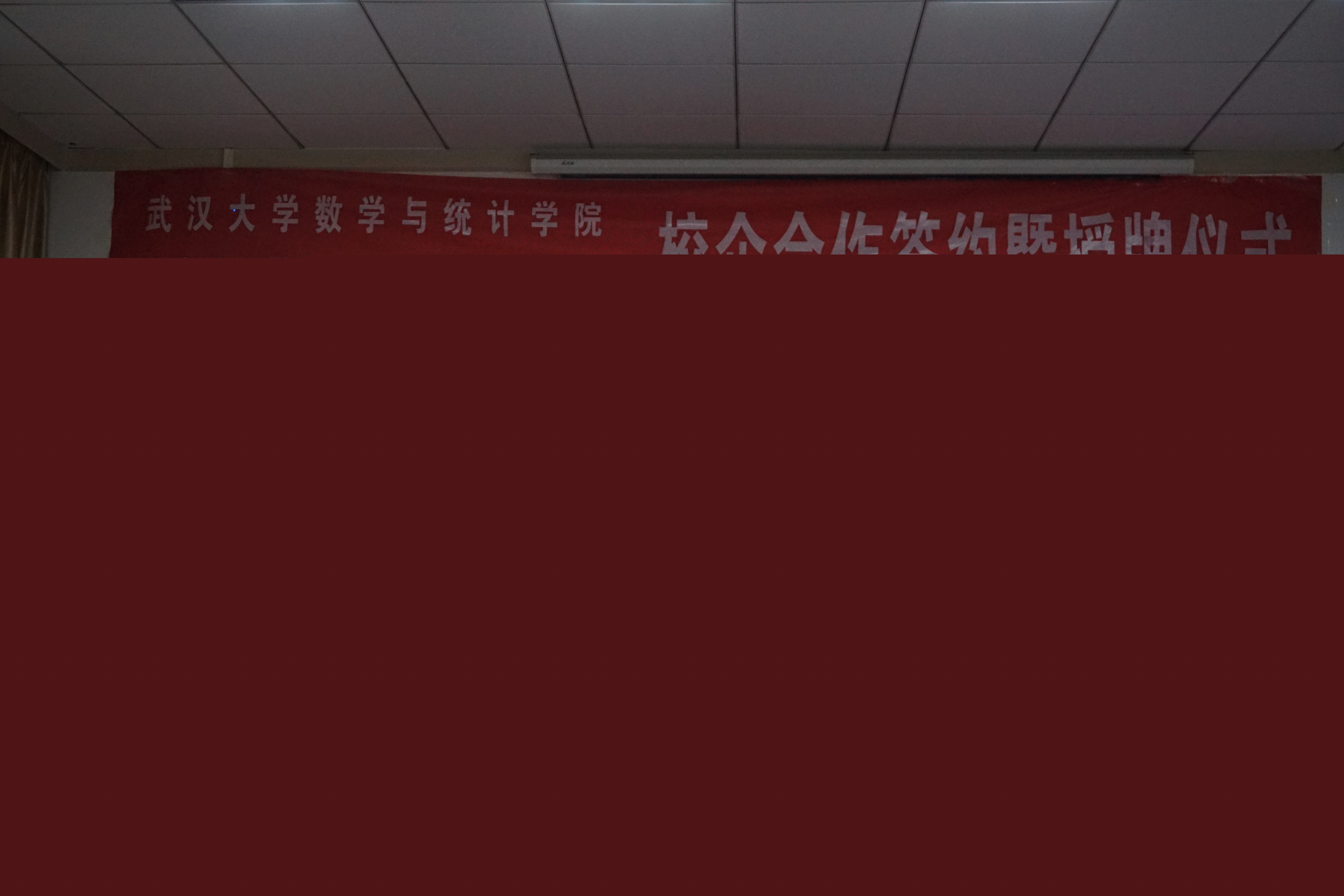 DSC04556.JPG